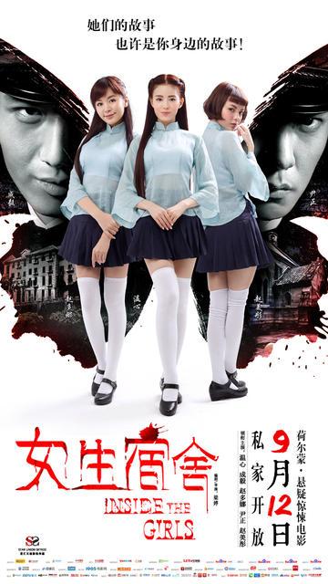 桥港大学学生卡